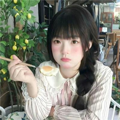 三面娜迦 海报